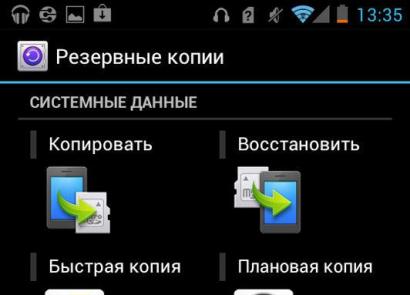 Pembaruan untuk Android 5