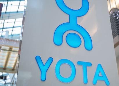 Yota (operatore mobile): recensioni, tariffe, cronologia della connessione Yota