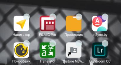 Menyesuaikan desktop Xiaomi Cara menetapkan layar utama di xiaomi