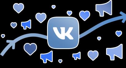 Kami mendapatkan penjualan online: cara mempromosikan grup di VK