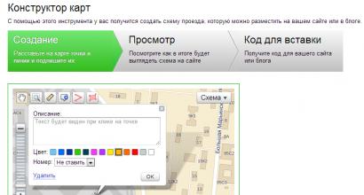 So fügen Sie eine Karte aus Google Maps (Yandex Maps) ein