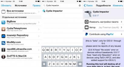 Was ist Jailbreak und wie installiert oder entfernt man Jailbreak auf dem iPhone (iOS)?