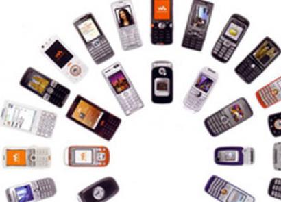 Dove restituire il tuo vecchio telefono se ne vuoi davvero uno nuovo e con uno sconto Sostituisci il tuo cellulare con uno nuovo