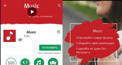MTS Music (MUSIC): installa le opzioni di pagamento del servizio dell'applicazione musicale per gli abbonati MTS