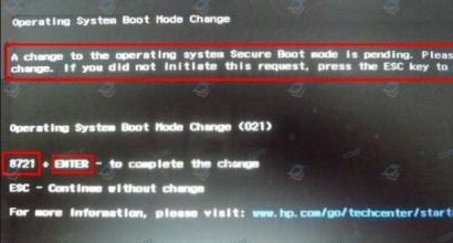 Nonaktifkan Boot Aman di BIOS