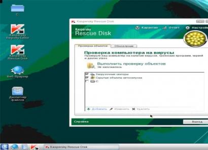 Windows è bloccato: il virus chiede di inviare SMS