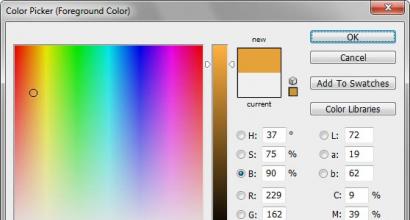 Farben in Stilen können auf unterschiedliche Weise angegeben werden: per Hexadezimalwert, per Name, im RGB-, RGBA-, HSL-, HSLA-Format