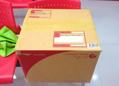Tracciamento delle poste tailandesi Come tracciare un pacco dalla Tailandia in base al numero
