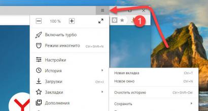 Aggiorna gratuitamente Yandex Browser all'ultima versione: guida dettagliata