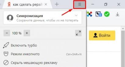 So entfernen Sie Zen aus dem Yandex-Browser und Mozilla (Mozilla Firefox)