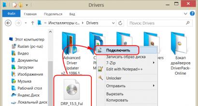 Cara membuat dan menggunakan drive virtual di Windows