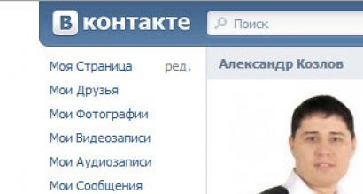 Wie lösche ich eine Seite auf VKontakte für immer?